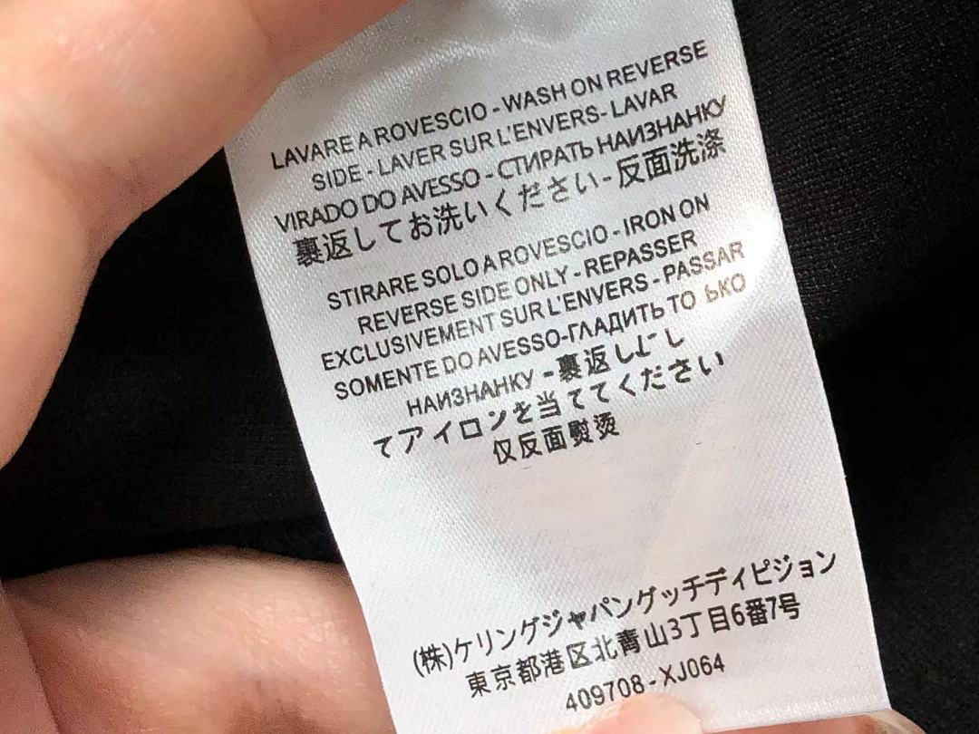 Louis Vuitton 279 L⭐ HOODIE - Image 26