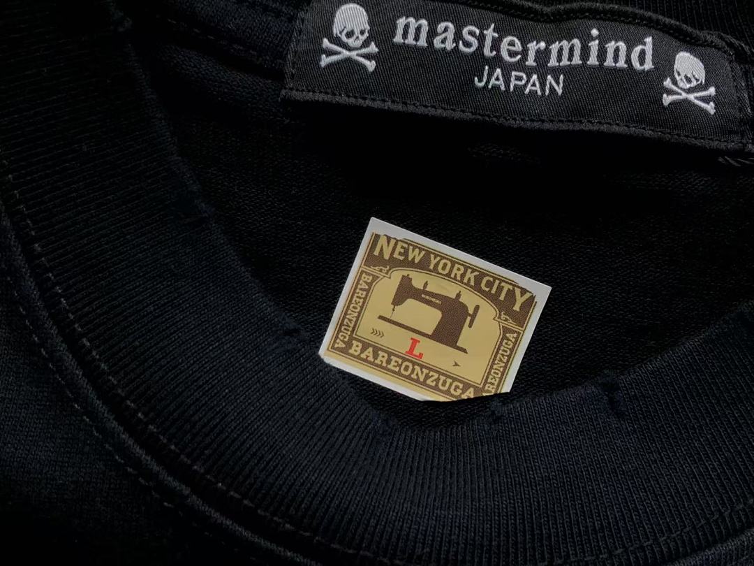 Mastermind 128 MASTERMIND T-SHIRT - Image 24