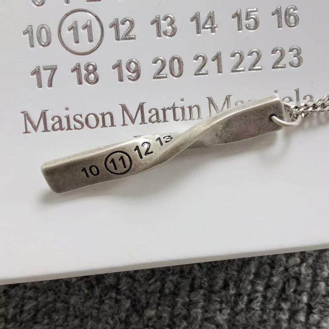 On Running 145 MAISON MARGIELA - Image 7