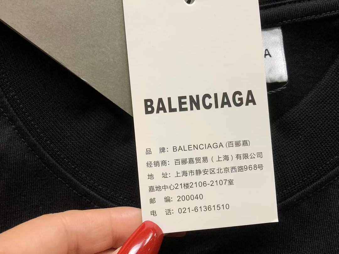 Balenciaga 129 B⭐L⭐⭐⭐IA⭐A T-SHIRT 3206171821 (Im 170Cm 60Kg I Wear Size S In The Phot) - Image 21