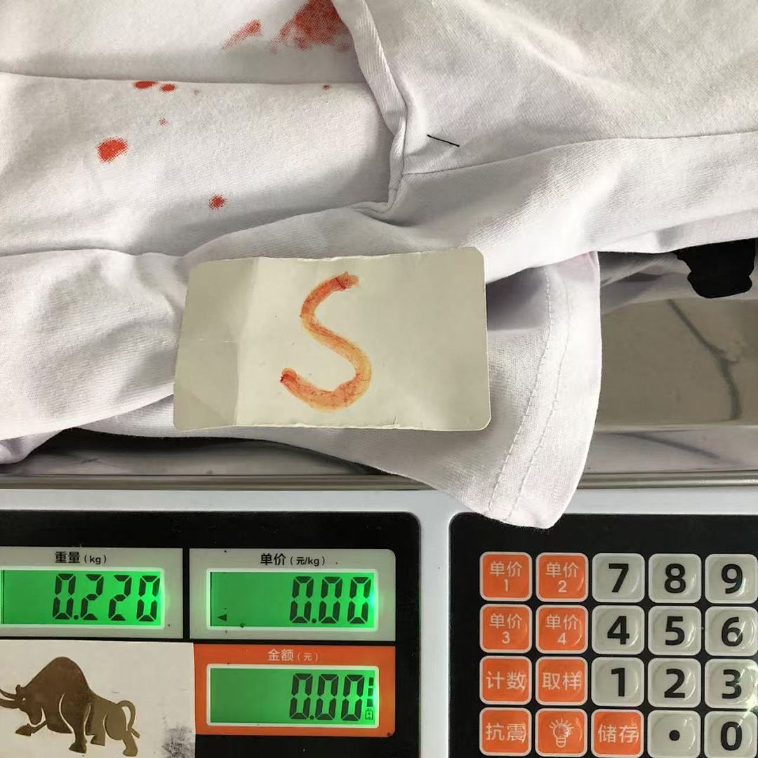 On Running 69 VLONE T-SHIRT 504158291 (Im 170Cm 60Kg I Wear Size S In The Phot) - Image 26