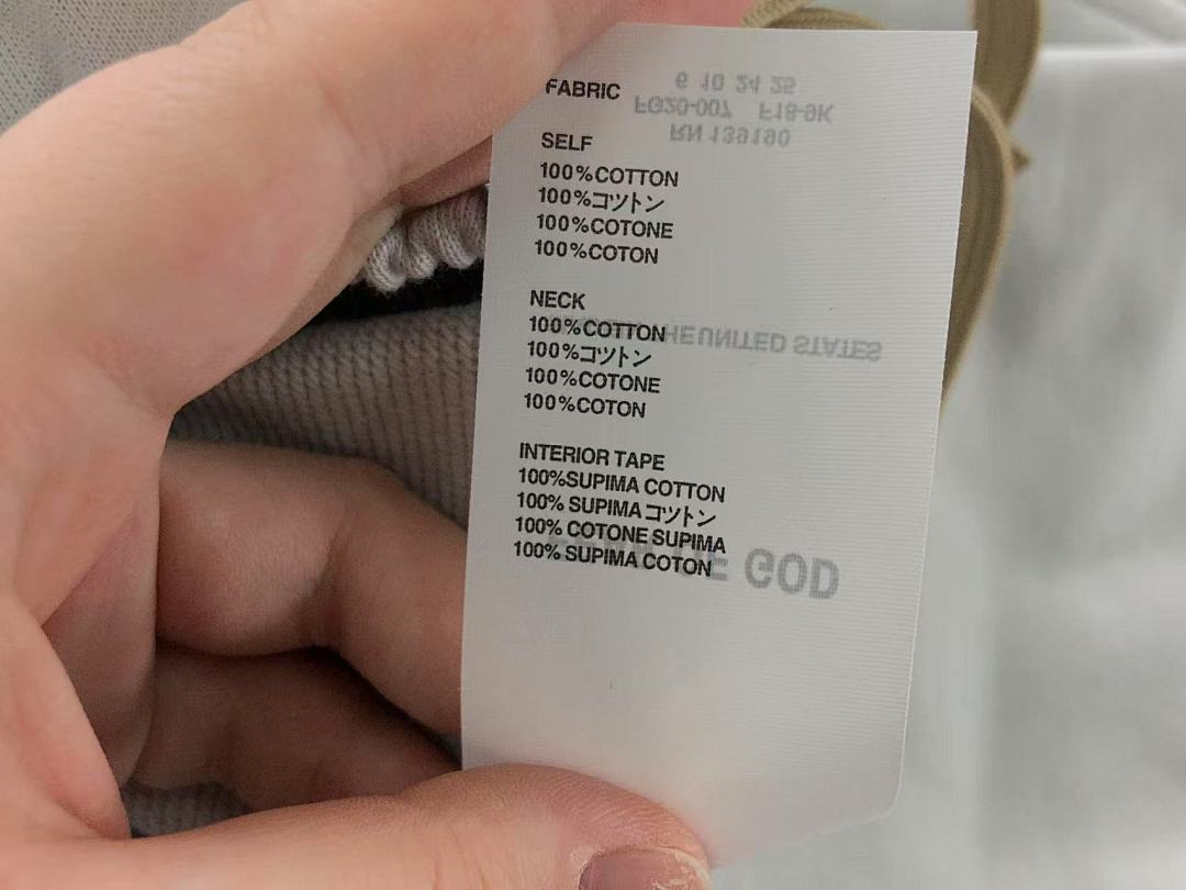 Fear of God 188 FOG TROUSERS 4107170977 (Im 170Cm 60Kg I Wear Size S In The Phot) - Image 24