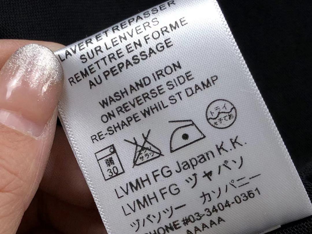 Burberry 95 B⭐R⭐E⭐RY T-SHIRT 502171981 (Im 170Cm 57Kg I Wear Size S In The Phot) - Image 23
