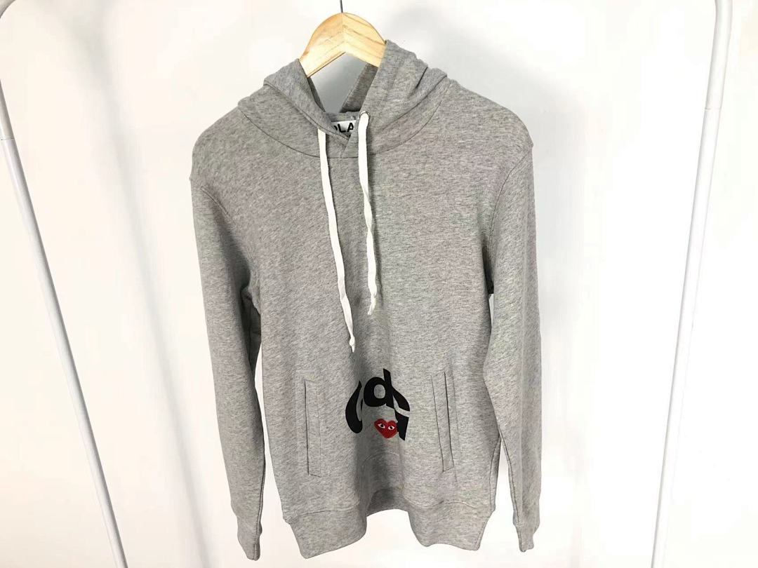 Comme des Garcons 248 CDG - Image 22