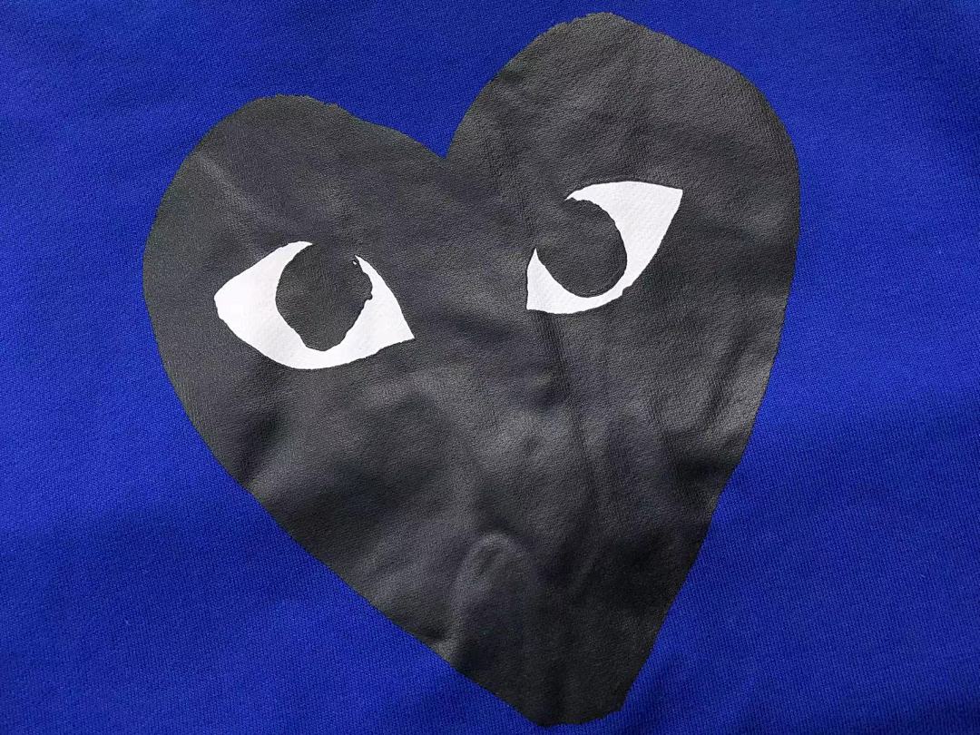 Comme des Garcons 248 CDG - Image 10
