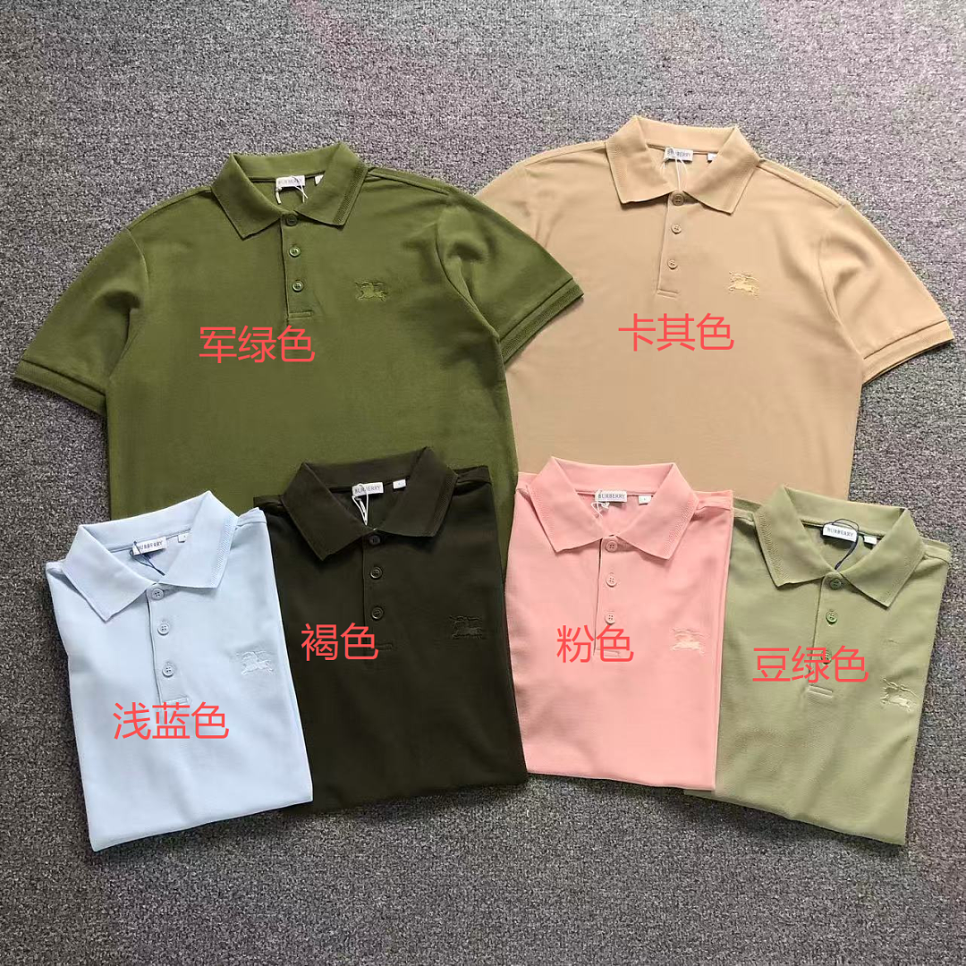 Burberry 178 B⭐R⭐E⭐RY POLO 2205142004 (Im 170Cm 60Kg I Wear Size L In The Phot) - Image 2
