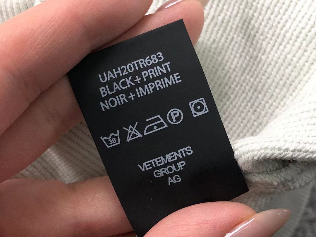 Vetements 218 VETEMENTS - Image 22