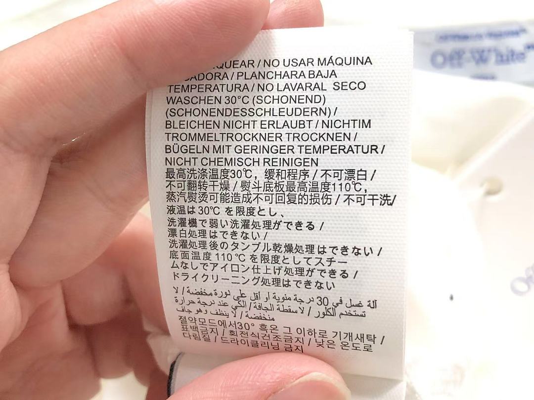 Off-White 118 OFF-WHITE T-SHIRT 42051432165 (Im 170Cm 60Kg I Wear Size XS In The Phot) - Image 19