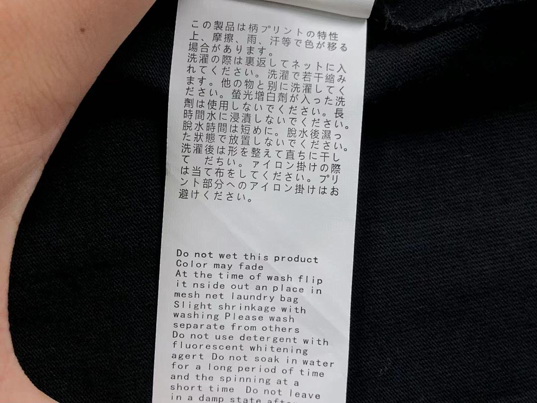 Bape 79 BAPE T-SHIRT - Image 22