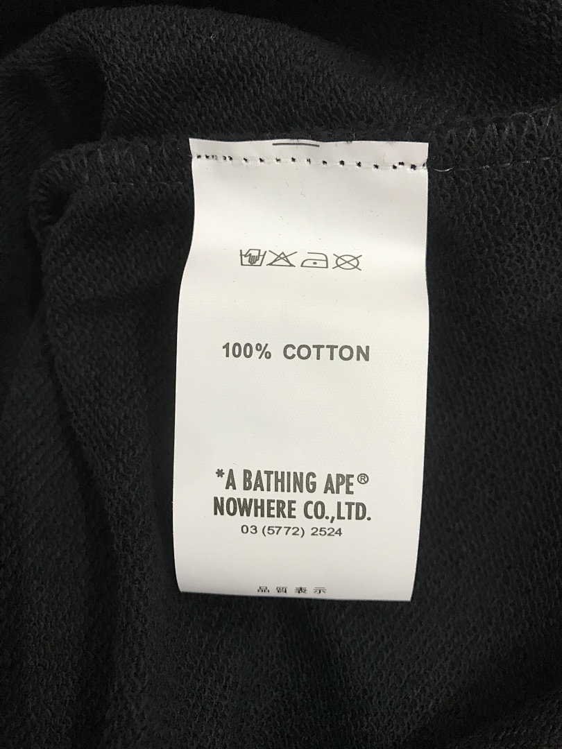 Bape 98 BAPE - Image 29