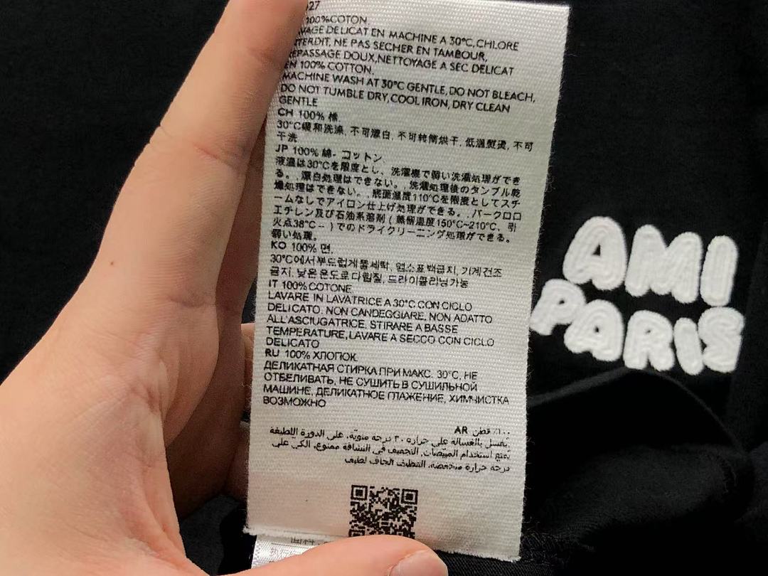 Unbranded 138 AMI LONG SLEEVED 219170701 (Im 170Cm 60Kg I Wear Size M In The Phot) - Image 20