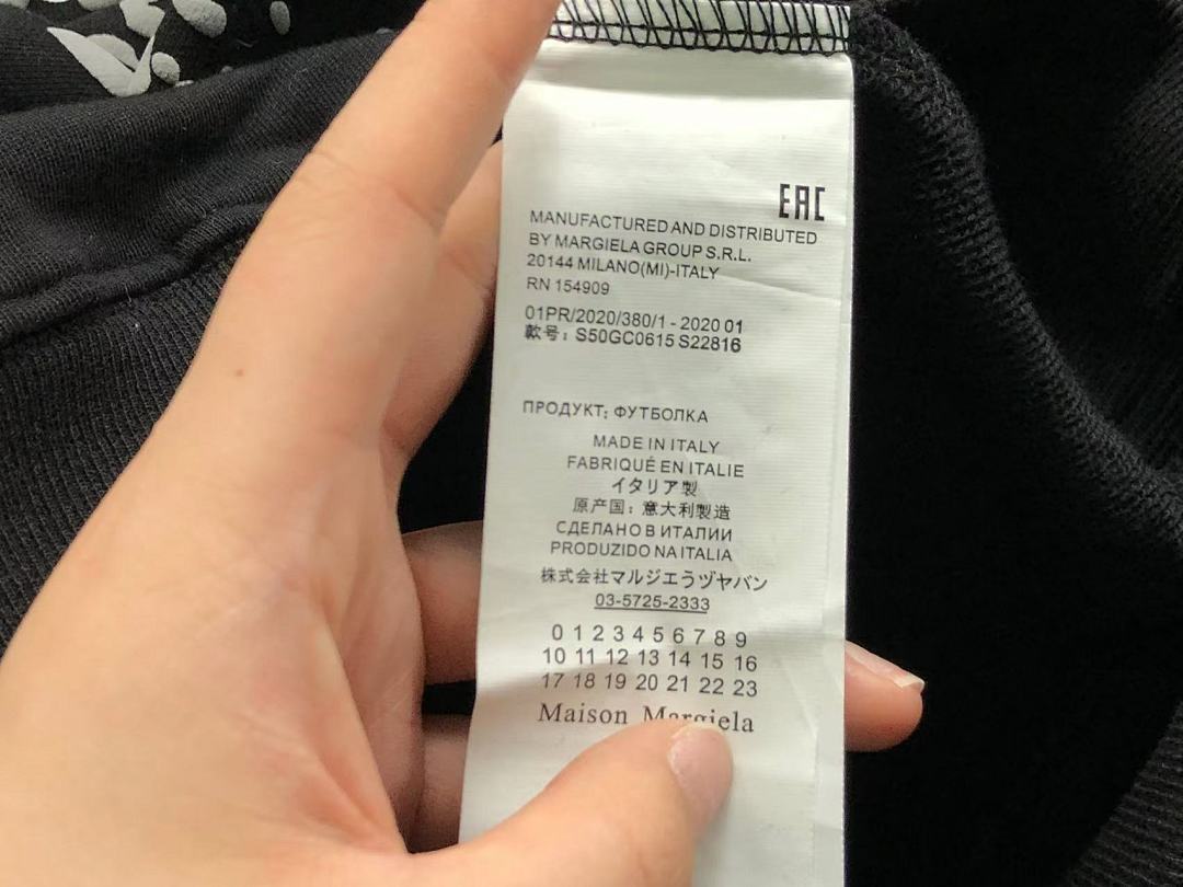 On Running 125 MAISON MARGIELA HOODIE 58261486 (Im 170Cm 60Kg I Wear Size 46 In The Phot) - Image 21