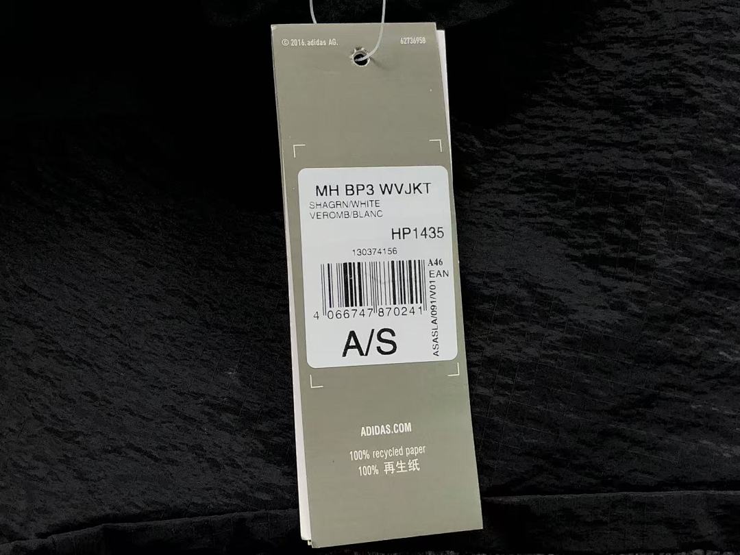 Adidas 135 A⭐I⭐AS JACKET 511030685 (Im 170Cm 60Kg I Wear Size S In The Phot) - Image 24