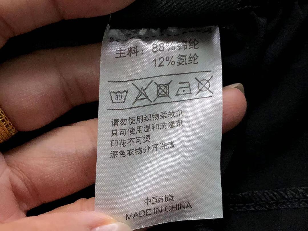 Adidas 95 A⭐I⭐AS SHORTS 526032185 (Im 170Cm 60Kg I Wear Size M In The Phot) - Image 19