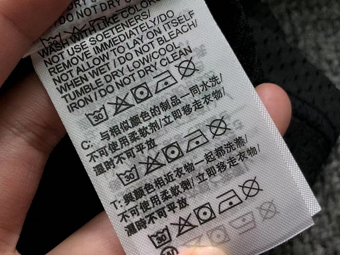 Nike 88 STUSSY N⭐K⭐ LONG SLEEVED 1231908119 (Im 170Cm 60Kg I Wear Size S In The Phot) - Image 28
