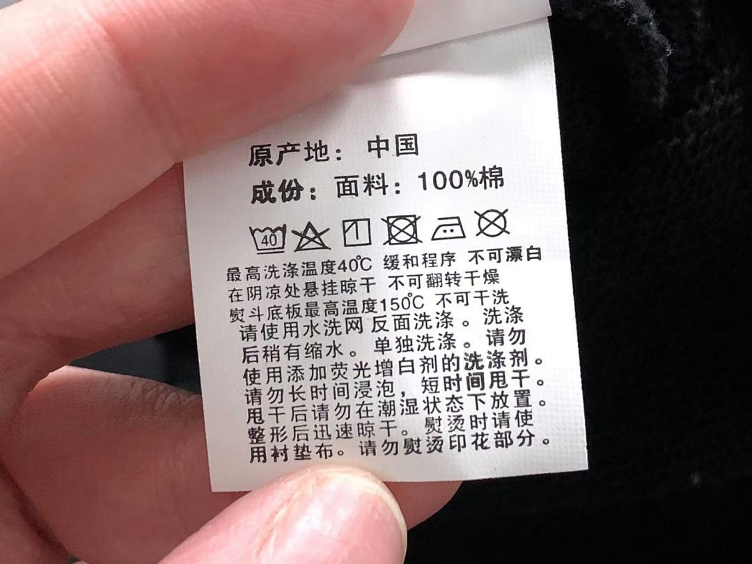 Bape 125 BAPE HOODIE 4111280917 (Im 170Cm 55Kg I Wear Size S In The Phot) - Image 37