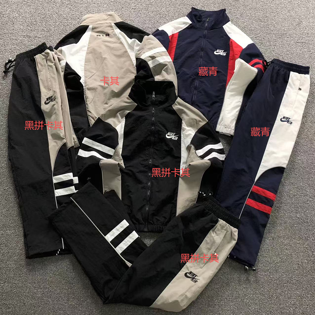 Nike TROUSERS 139 N⭐K⭐ JACKET - Image 2