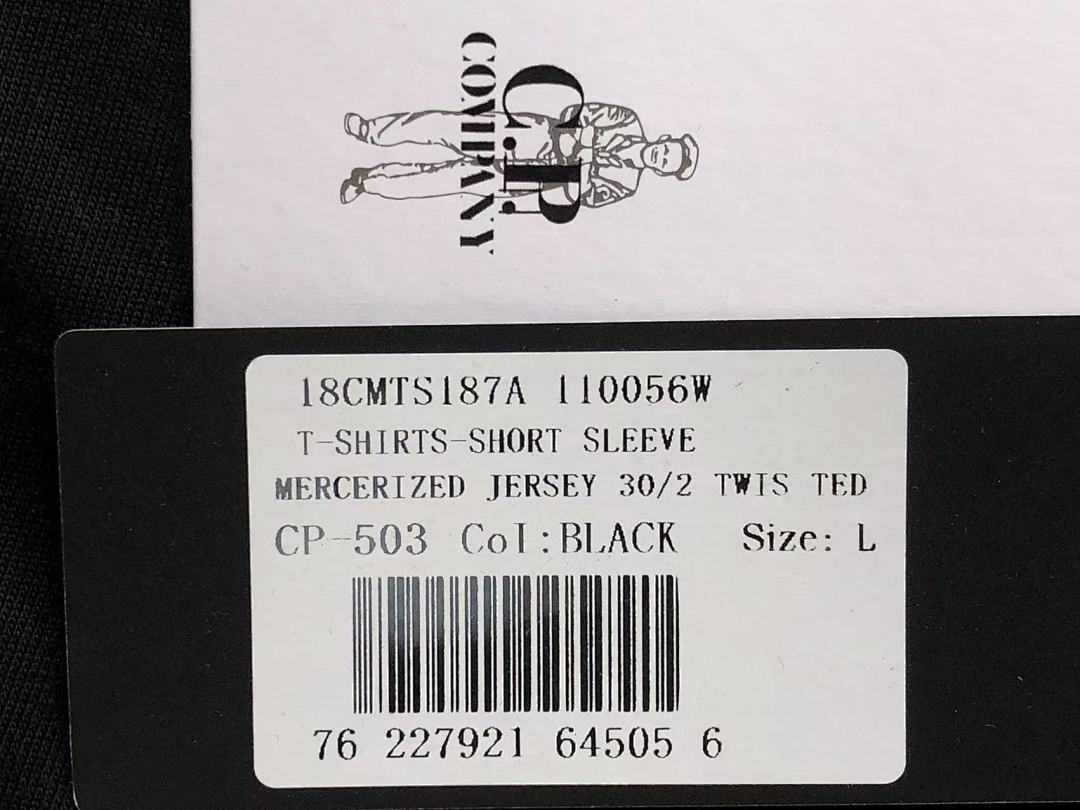 C.P. Company 138 CP T-SHIRT 214304167 (Im 170Cm 60Kg I Wear Size XL In The Phot) - Image 17
