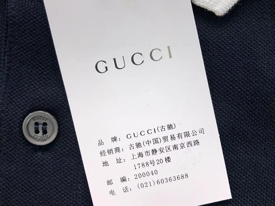 Gucci 135 G⭐C⭐I POLO 571920106 (Im 170Cm 60Kg I Wear Size M In The Phot) - Image 27