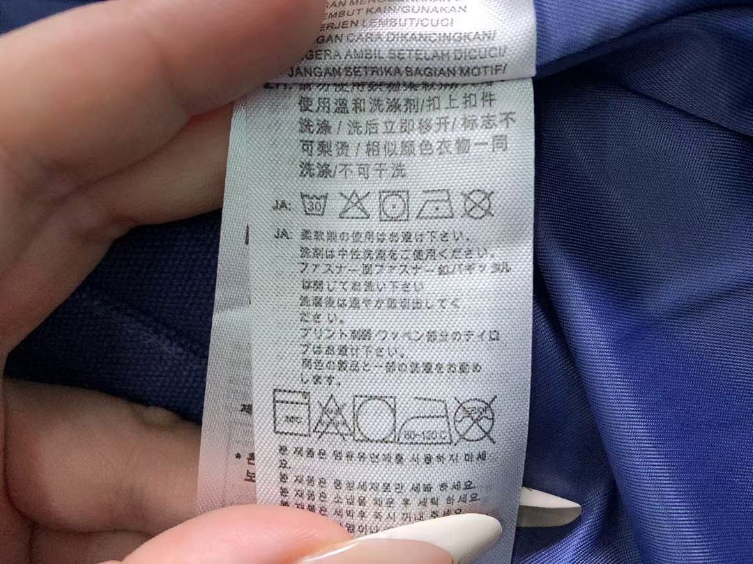 Adidas 288 A⭐I⭐AS JACKET 123902159 (Im 170Cm 60Kg I Wear Size M In The Phot) - Image 26