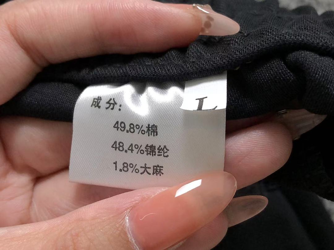 Prada 188 P⭐A⭐A TROUSERS 22072013001 (Im 170Cm 60Kg I Wear Size L In The Phot) - Image 27