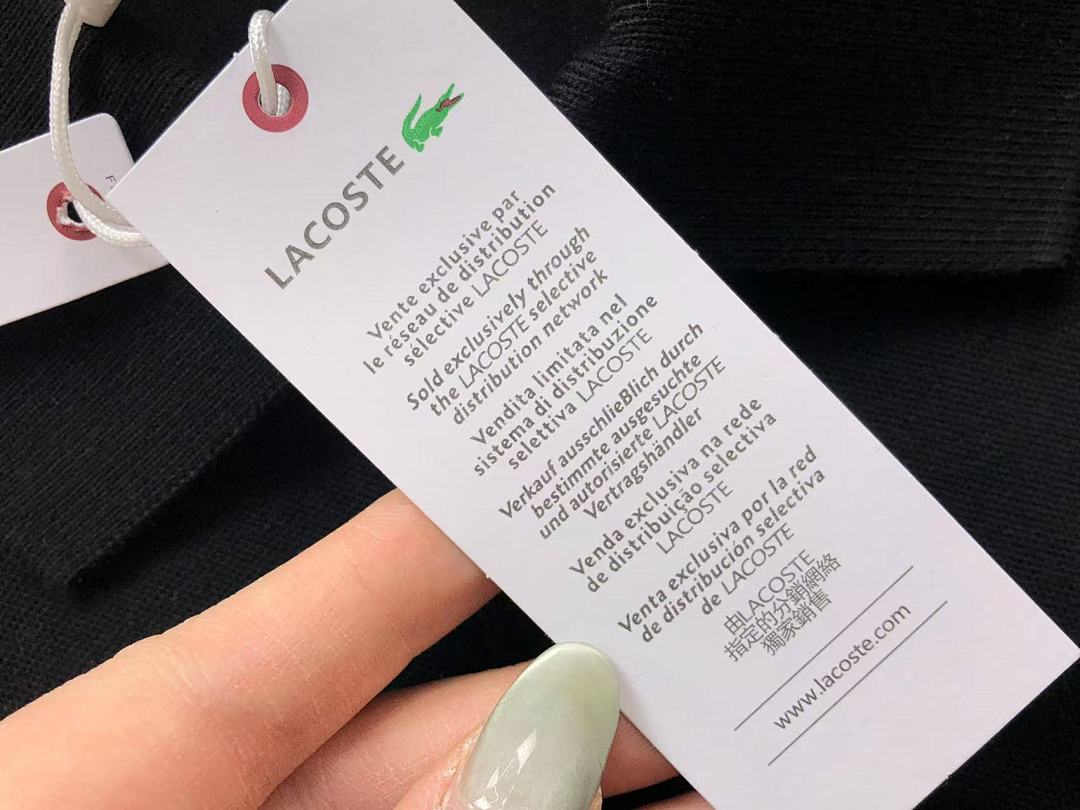 Lacoste 115 LACOSTE - Image 21