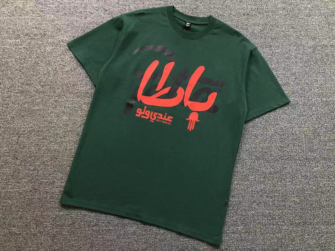 Patta 82 P⭐TT⭐ T-SHIRT 1261006175 (Im 170Cm 60Kg I Wear Size M In The Phot) - Image 6