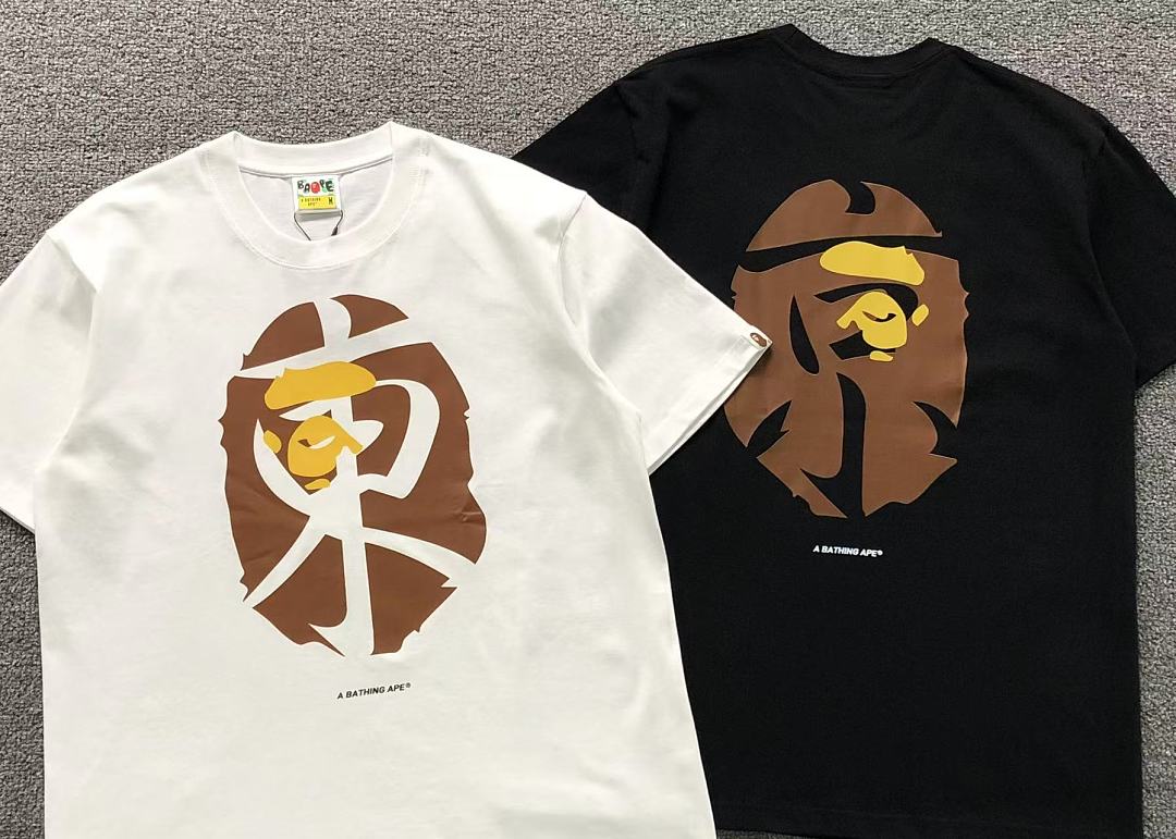 Bape 85 BAPE T-SHIRT 124150831 (Im 170Cm 65Kg I Wear Size M In The Phot) - Image 6