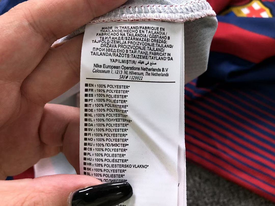 Unbranded 88 FOOTBALL T-SHIRT 11092704002 (Im 170Cm 60Kg I Wear Size L In The Phot) - Image 23