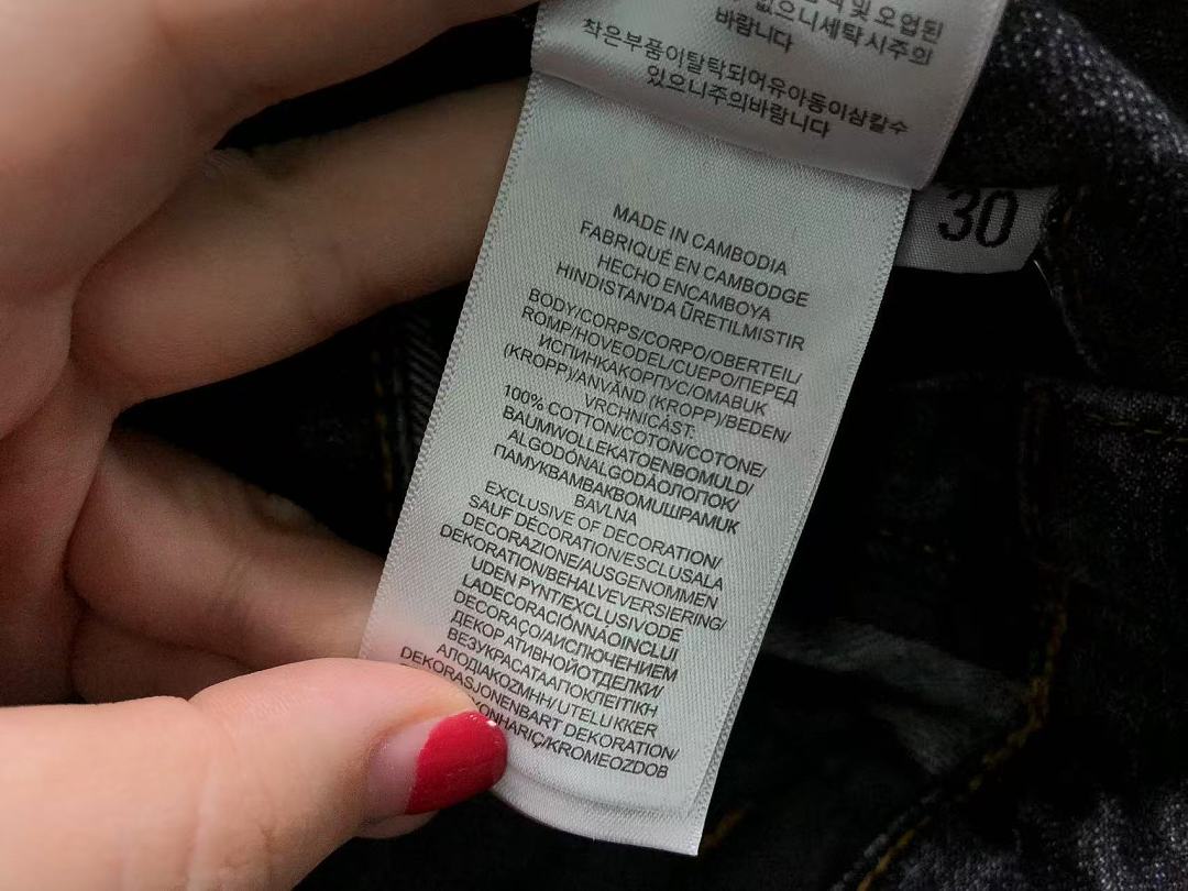 Balenciaga 215 B⭐L⭐⭐⭐IA⭐A TROUSERS 3207113917 (Im 170Cm 60Kg I Wear Size 30 In The Phot) - Image 25