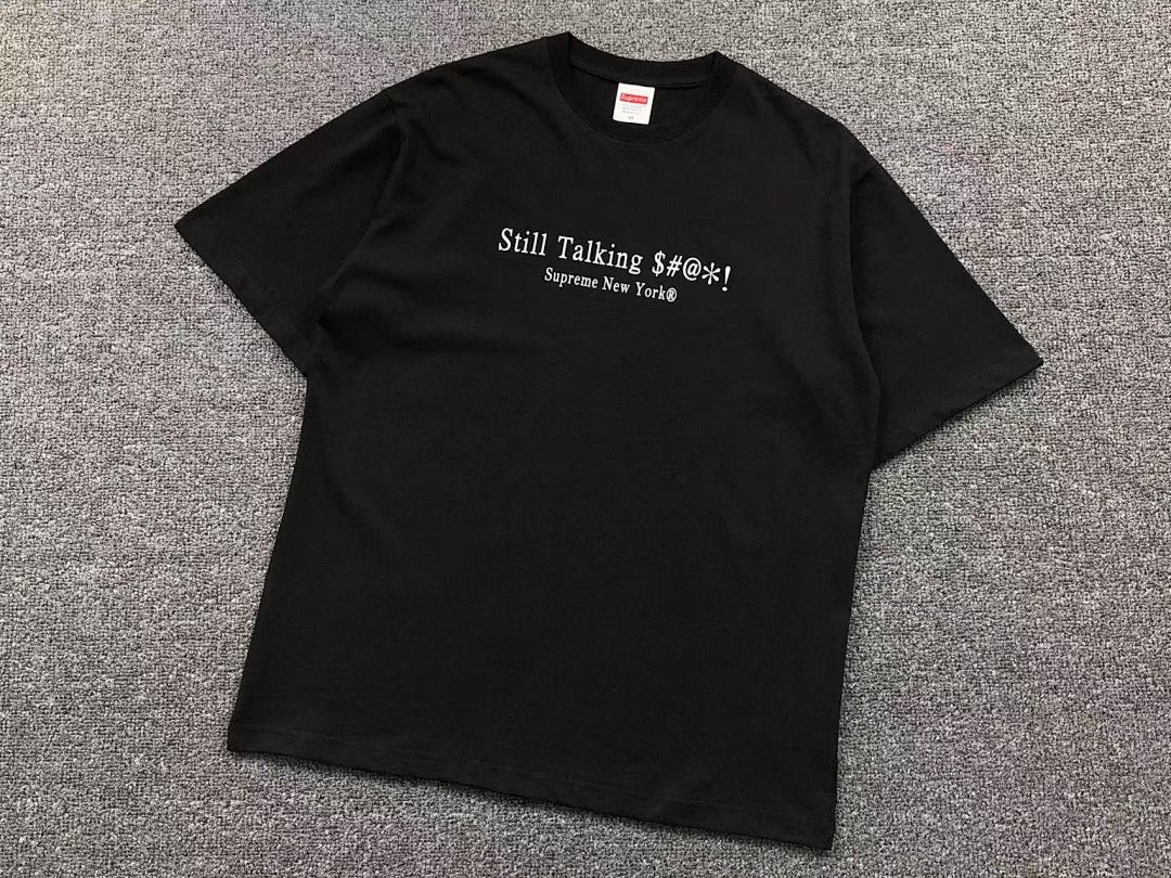 Supreme 88 S⭐⭐R⭐⭐E T-SHIRT - Image 7