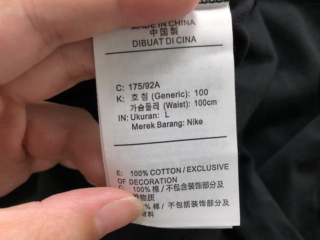 Nike 95 N⭐K⭐ T-SHIRT 520310419 (Im 172Cm 55Kg I Wear Size L In The Phot) - Image 22