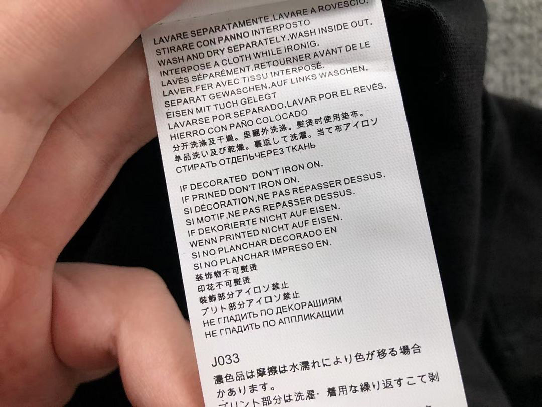On Running 98 MAISON MARGIELA T-SHIRT 21112906125 (Im 170Cm 60Kg I Wear Size 46 In The Phot) - Image 17