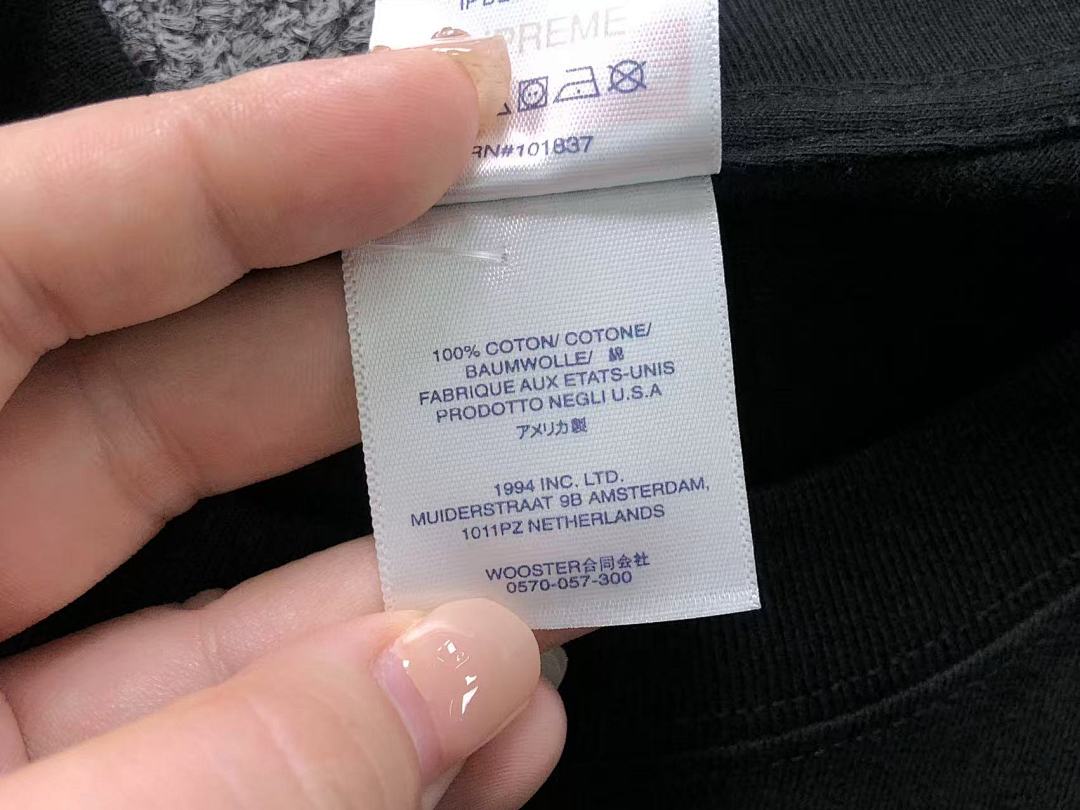 Supreme 95 S⭐⭐R⭐⭐E T-SHIRT 123121802 (Im 170Cm 60Kg I Wear Size M In The Phot) - Image 28