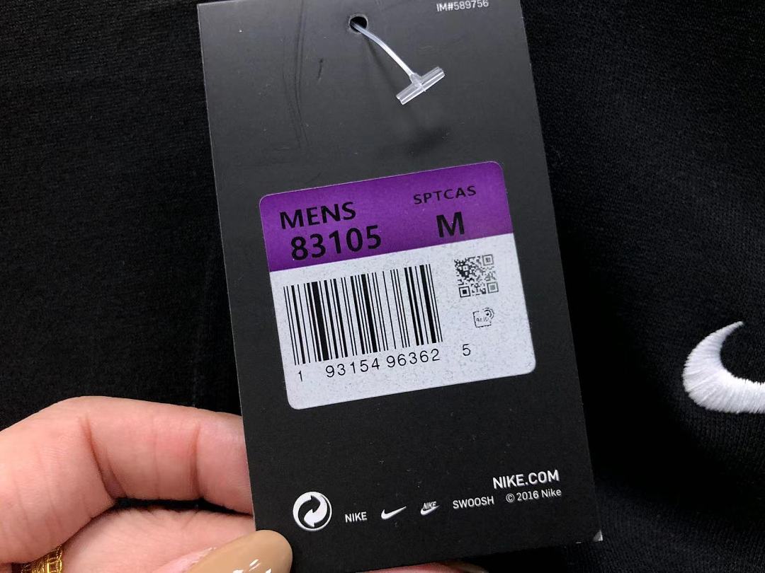 Nike 145 N⭐K⭐ HOODIE 4207140377 (Im 170Cm 60Kg I Wear Size M In The Phot) - Image 27