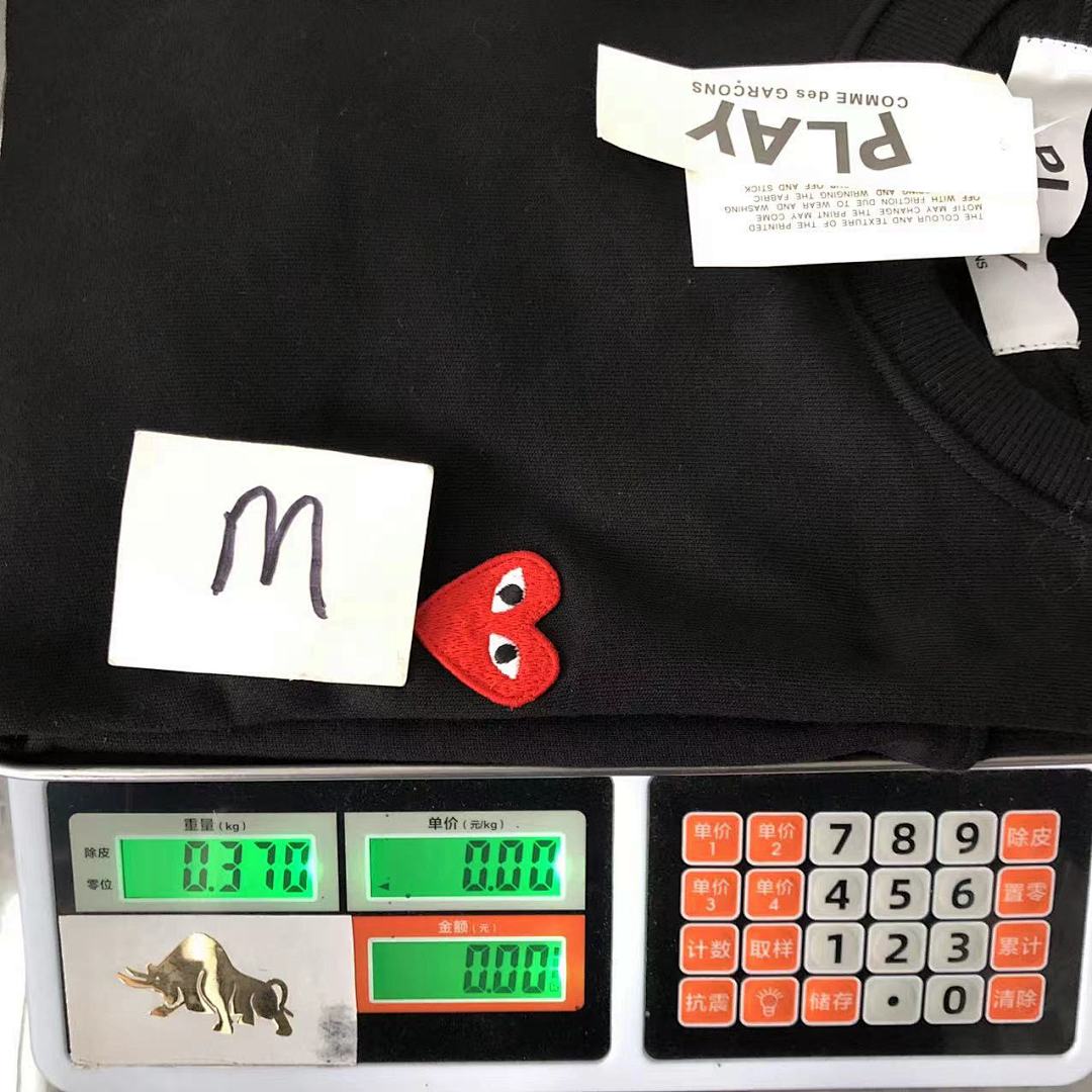 Comme des Garcons 168 CDG HOODIE 311074021 (Im 170Cm 55Kg I Wear Size M In The Phot) - Image 36