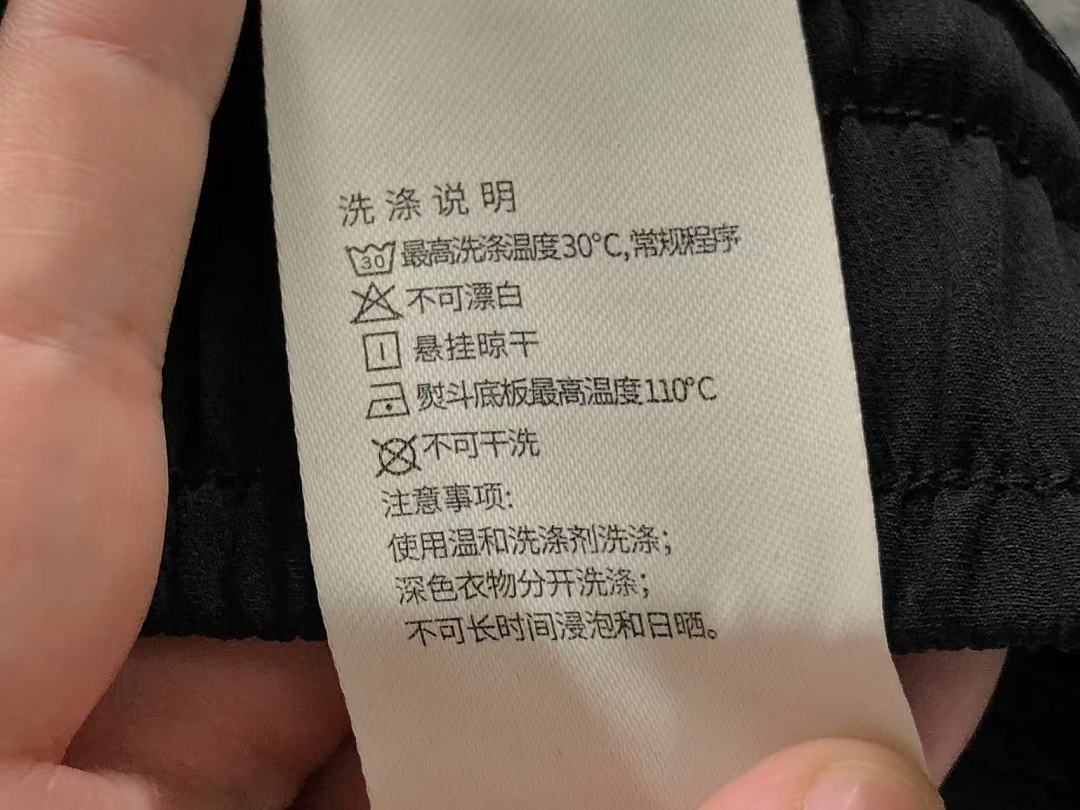 On Running 178 LULULEMON TROUSERS 2207111504 (Im 170Cm 60Kg I Wear Size XL In The Phot) - Image 23
