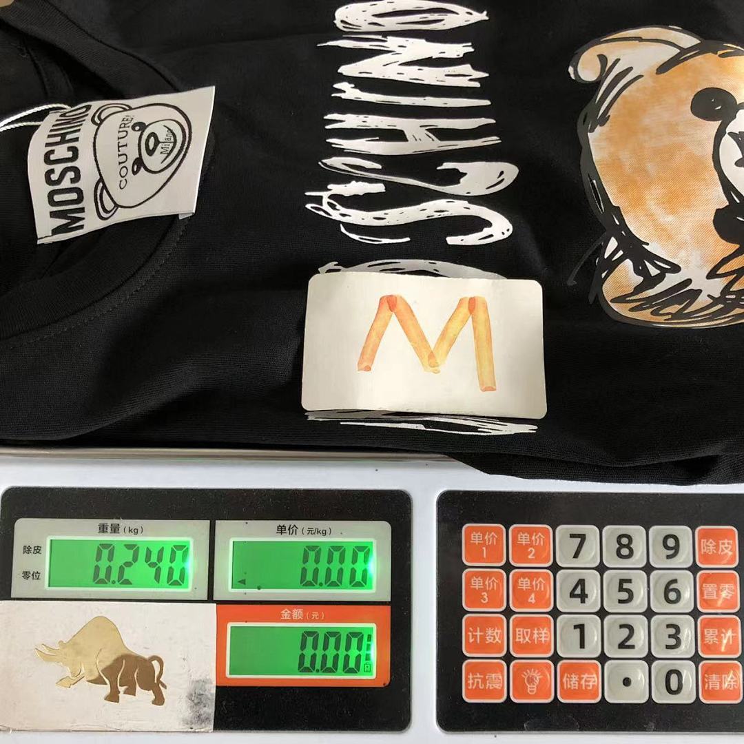Moschino 115 M⭐S⭐⭐⭐NO T-SHIRT 213173715 (Im 170Cm 60Kg I Wear Size M In The Phot) - Image 28