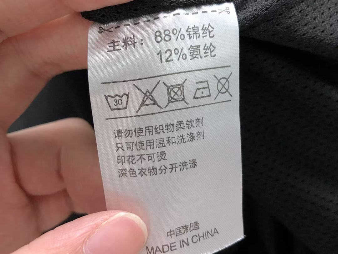 On Running 208 LULULEMON JACKET 2207131104 (Im 170Cm 60Kg I Wear Size 2XL In The Phot) - Image 30