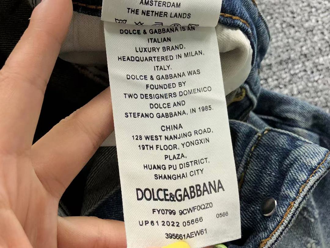 Dolce & Gabbana 245 D⭐LC⭐ GA⭐⭐A⭐A TROUSERS 2110291505 (Im 170Cm 60Kg I Wear Size 33 In The Phot) - Image 27