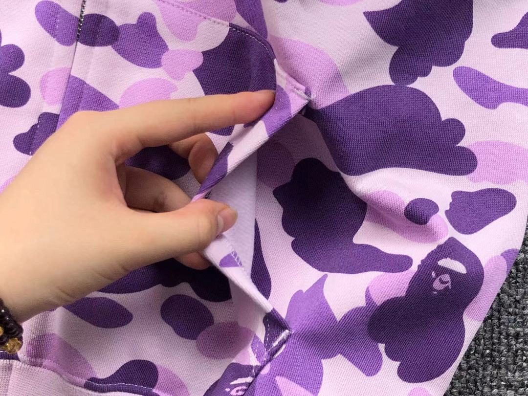 Bape 239 BAPE - Image 15