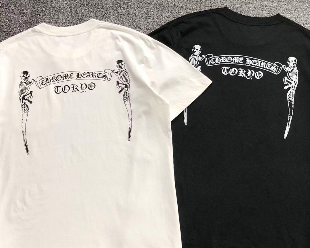 Comme des Garcons 108 C⭐⭐OME HE⭐⭐TS T-SHIRT 123113402 (Im 170Cm 60Kg I Wear Size S In The Phot) - Image 6