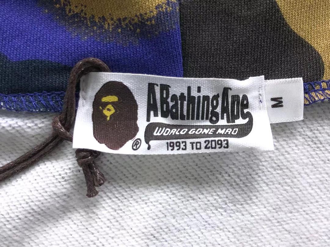 Bape 145 BAPE HOODIE 52070722158 (Im 170Cm 60Kg I Wear Size M In The Phot) - Image 20