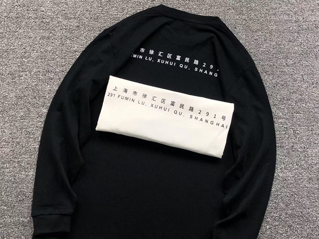 Supreme 95 S⭐⭐R⭐⭐E LONG SLEEVED 581215123 (Im 170Cm 60Kg I Wear Size M In The Phot) - Image 13