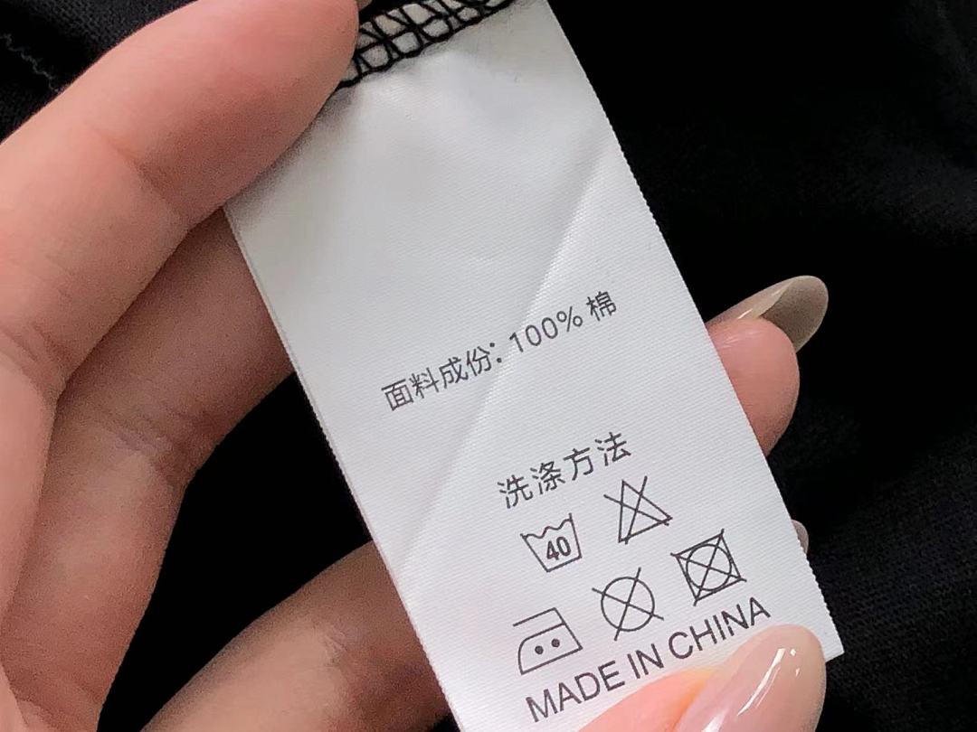 Supreme 89 S⭐⭐R⭐⭐E T-SHIRT 212072021 (Im 170Cm 57Kg I Wear Size M In The Phot) - Image 21