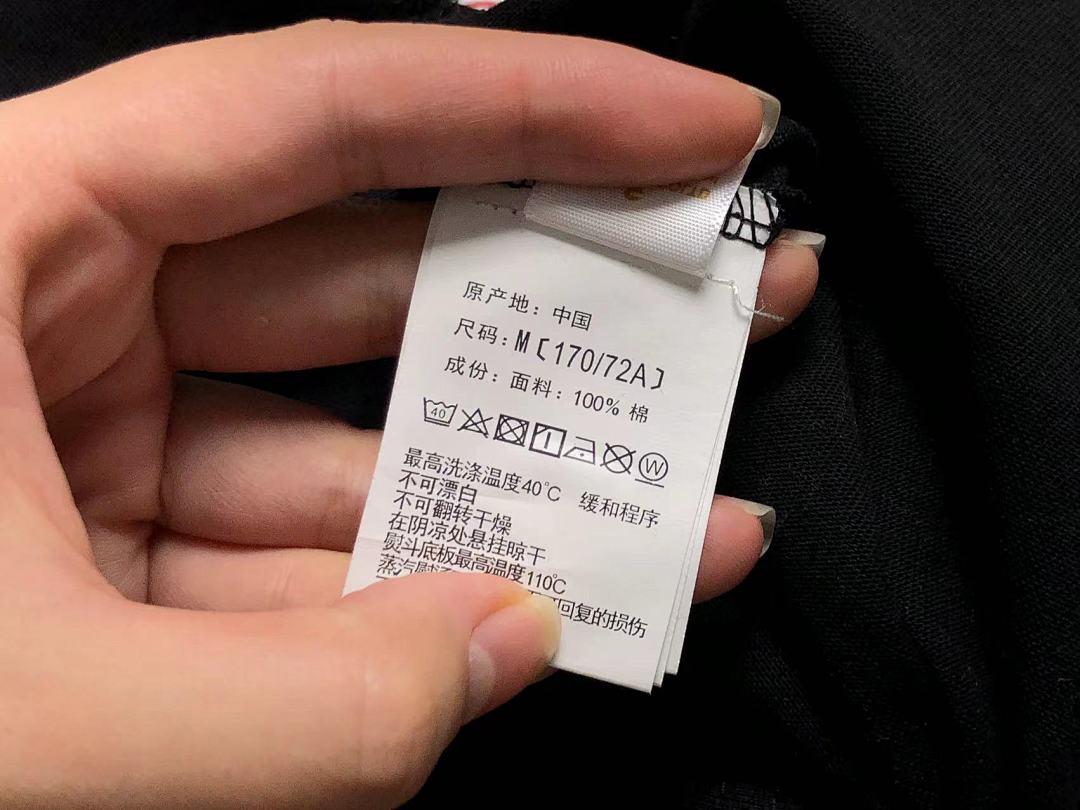 Bape 95 BAPE T-SHIRT - Image 31