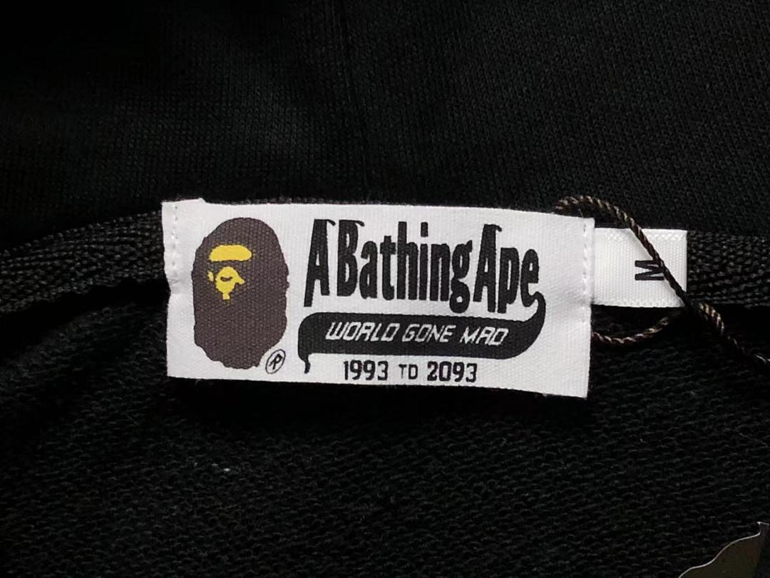 Bape 105 BAPE - Image 24