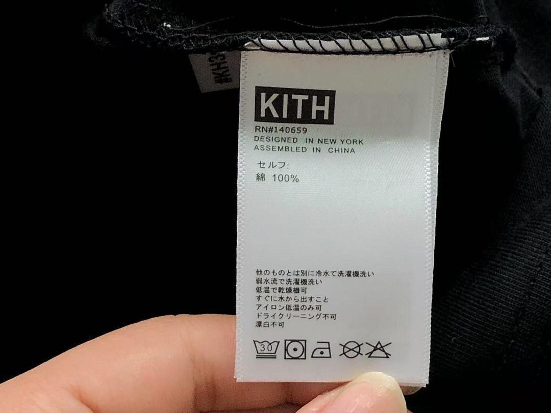 Kith 95 KITH T-SHIRT 504192495 (Im 170Cm 60Kg I Wear Size M In The Phot) - Image 15