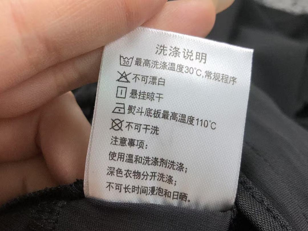 Unbranded 128 H⭐G⭐ B⭐⭐S SHORTS 2201130101 (Im 170Cm 60Kg I Wear Size XL In The Phot) - Image 25