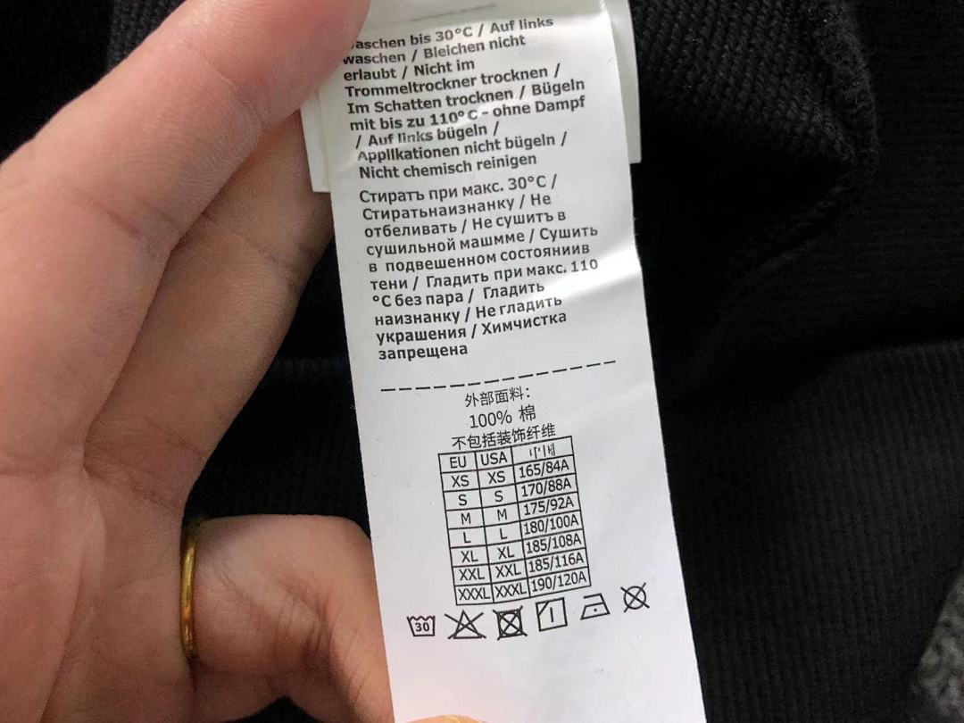 C.P. Company 215 CP HOODIE 3108272667 (Im 170Cm 60Kg I Wear Size L In The Phot) - Image 36